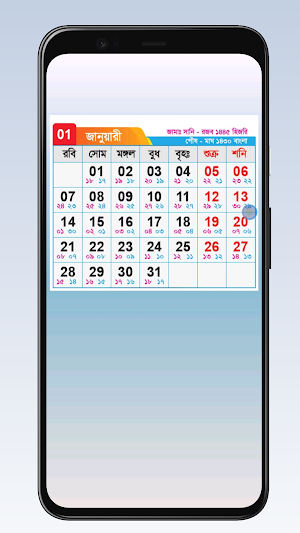 Calendo Smart Calendar Planner Screenshot 2