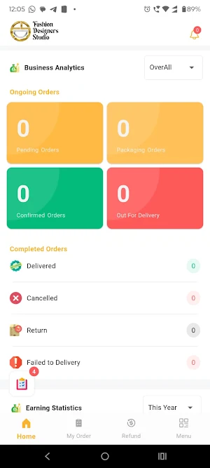 FDS Designers Screenshot 1