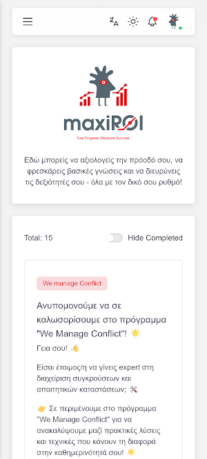 maxiROI by Humanis Screenshot 1