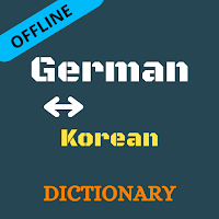 German To Korean Dictionary Of