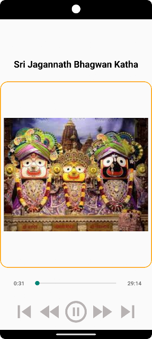 Sri Jagannath Bhagwan Katha Screenshot 0