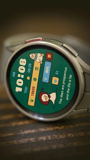 Vintage duckling ZKin Watch Screenshot 2