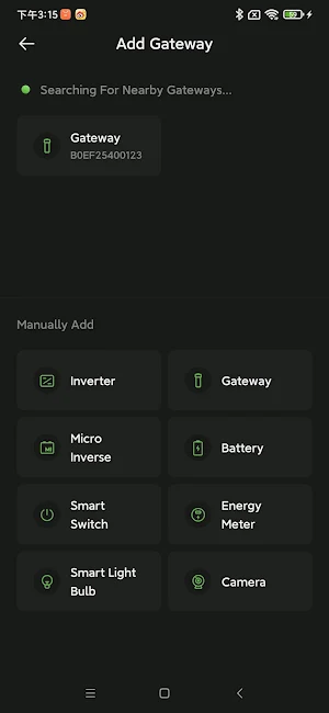 Wenergy Home Screenshot 1