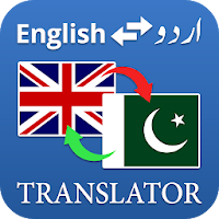 English Urdu translator: Text Translator App