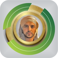 Omar Hisham Offline Mp3 Quran