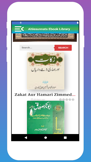 Islamic eBooks Library|Islamic Library AhleSunnats Screenshot 2