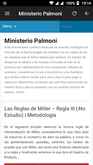 Palmoni Ministry Screenshot 0