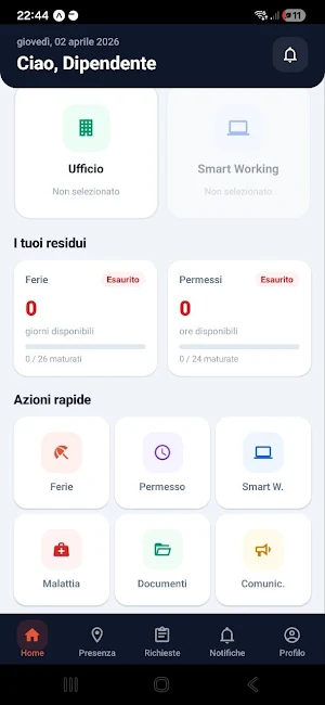 WePeople Screenshot 0