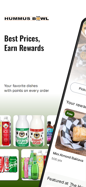The Hummus Bowl Screenshot 0