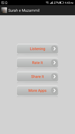 Surah Muzamal in Audio Screenshot 1