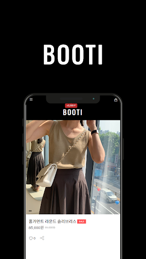 BOOTI Screenshot 3