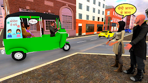 Indian City Car Driving Screenshot 2