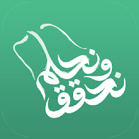 اليوم الوطني السعودي 93