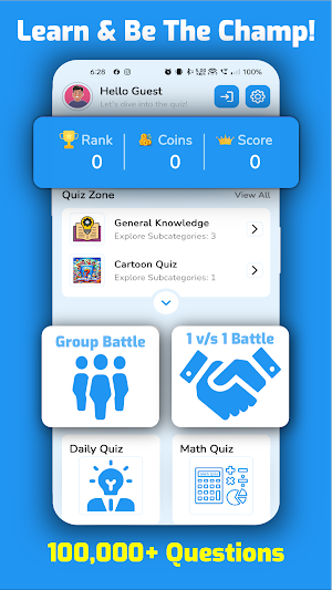 GK Quiz General Knowledge Quiz Screenshot 0