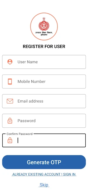 Digital Library, Haryana Screenshot 2