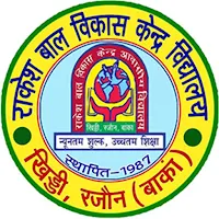 Rakesh Bal Vikas Kendra School