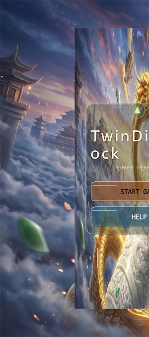 TwinDialLock Screenshot 0