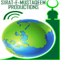Sirat-e-Mustaqeem