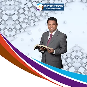 Heavenly Word TV Screenshot 1