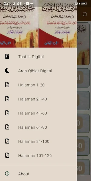Khulashoh Nurul Yaqin 2 Screenshot 1