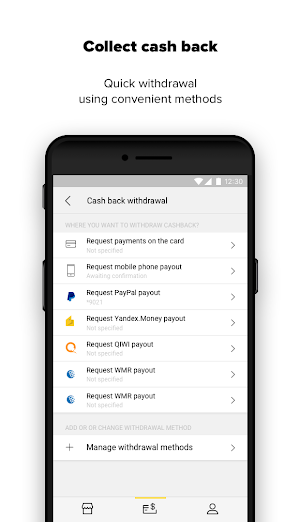 Cashback service Megabonus Screenshot 3