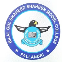 Bilal Gul Shaheed Shaheen Mode