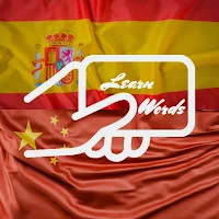 Practice Chinese Spanish Words