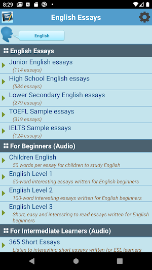 English Essays Screenshot 0