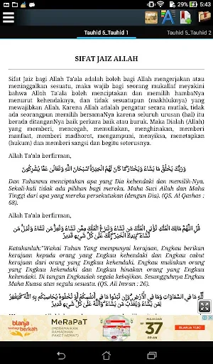 Sifat Allah dan Rosul - Tauhid Screenshot 2