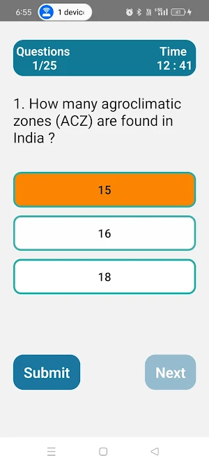 Horticulture Quiz Screenshot 1