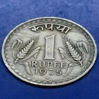 Sell old coins online