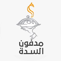 Madfoon Al Sada