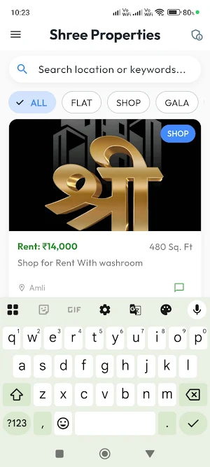 Shree Properties Screenshot 1