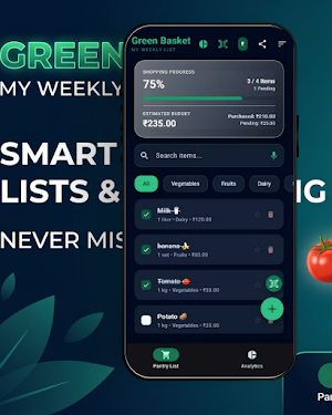 Green Basket Screenshot 1