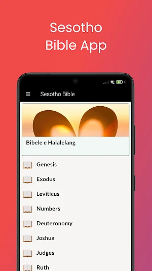 Sesotho Bible Screenshot 0