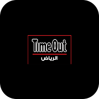 Time Out Riyadh Restaurant