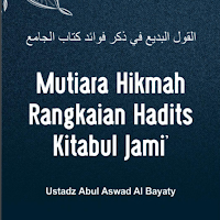 Rangkaian Hadits Kitabul Jami
