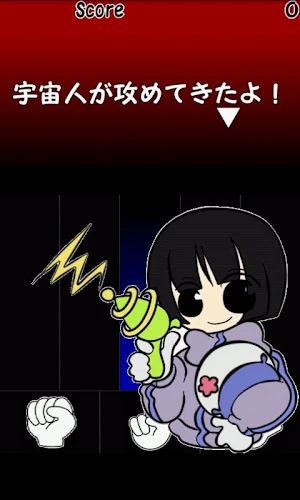 Rock paper scissor Shooter OF Screenshot 0