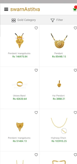 SwarnAstitva Jewels Screenshot 3