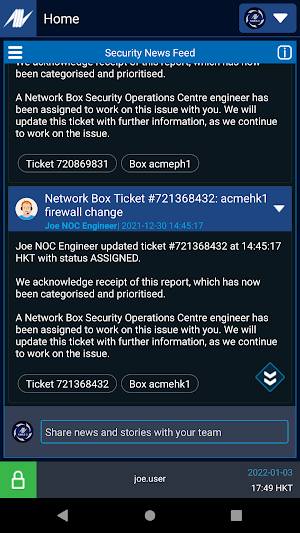 Network Box SIEM+ Screenshot 1