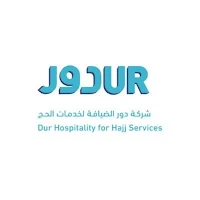 Dur Hajj