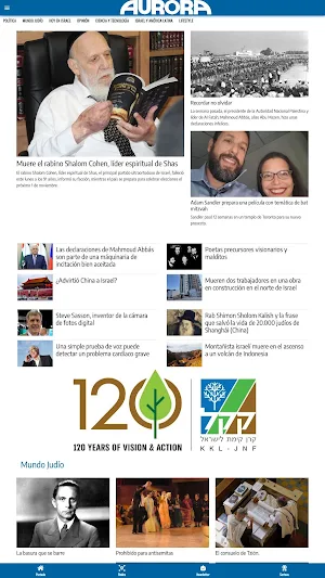 Aurora Noticias Screenshot 0