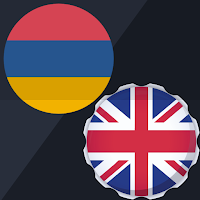 Kurdish-English Translator App