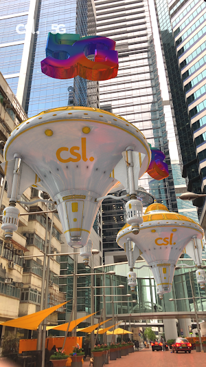 csl. 5G Lens Screenshot 1