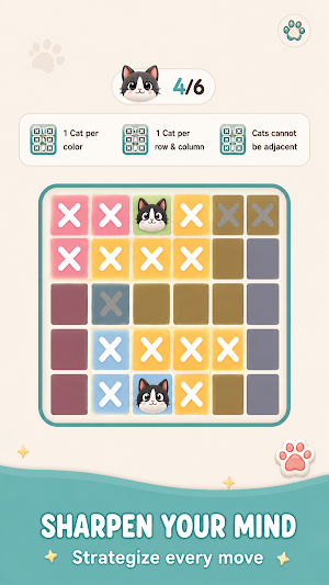 PurrPrize Screenshot 0