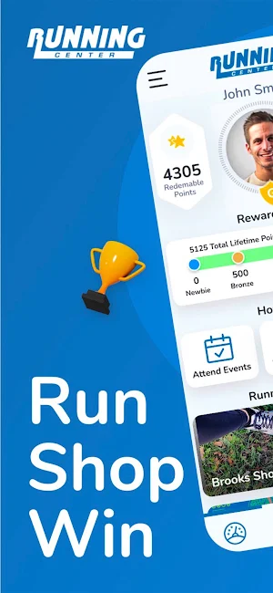 Running Center Screenshot 0