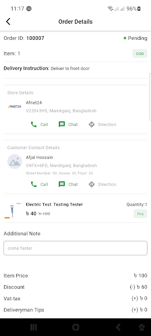 MB Delivery Rider Screenshot 1