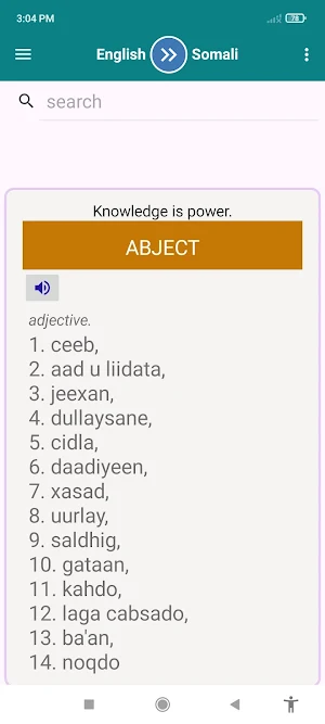 English To Somali Dictionary Screenshot 0