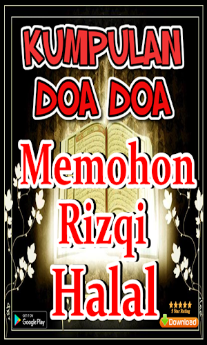 Doa Memohon Rizqi Halal Screenshot 1