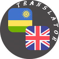 Kinyarwanda - English Translat